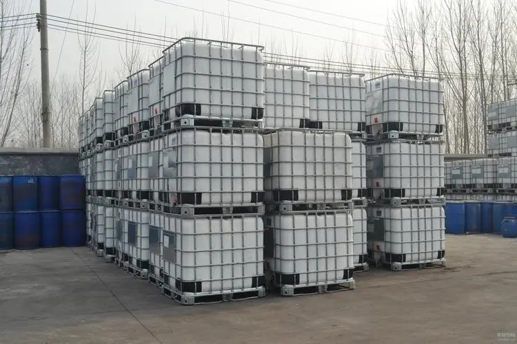 开云体育集团：西安蓝翔化工有限公司